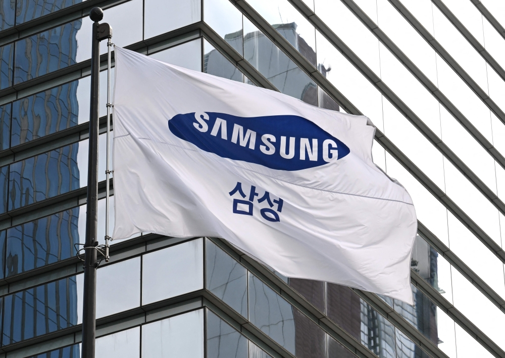 Samsung Posts Record Profit as AI Chip Demand Continues to Surge