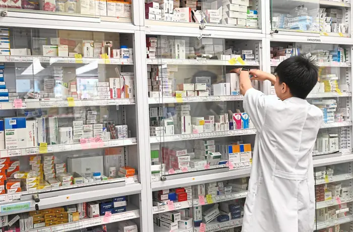 Pharmaceutical supply available for two to three months