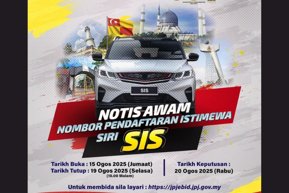 JPJ: ‘SIS’ number plates up for auction Aug 15 to mark Selangor Sultan’s Silver Jubilee
