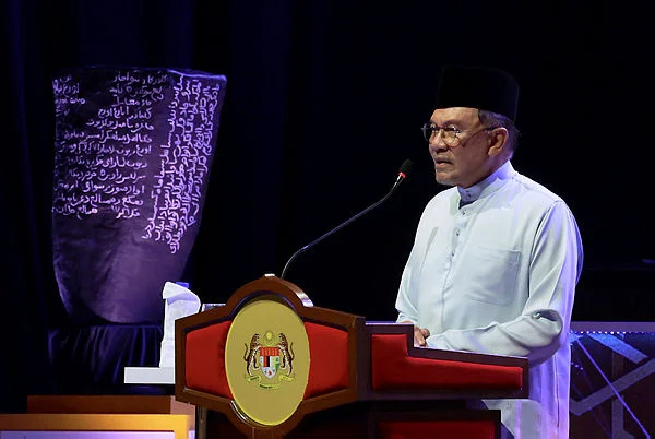 Anwar urges tech mastery anchored in Islamic values