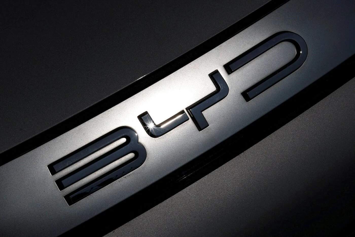 BYD makes largest recall of over 115,000 cars due to design, battery issues