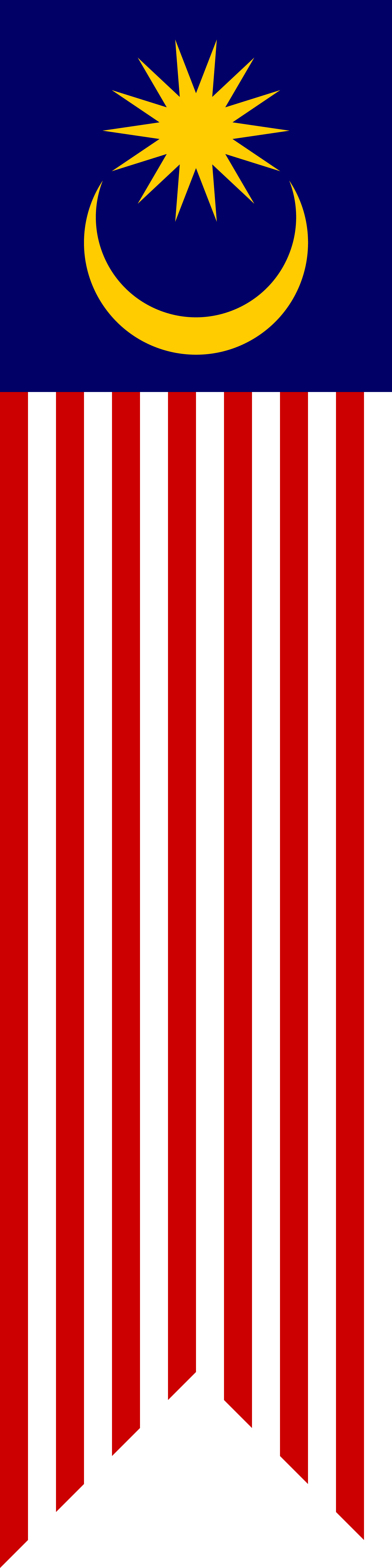 Malaysia Flag